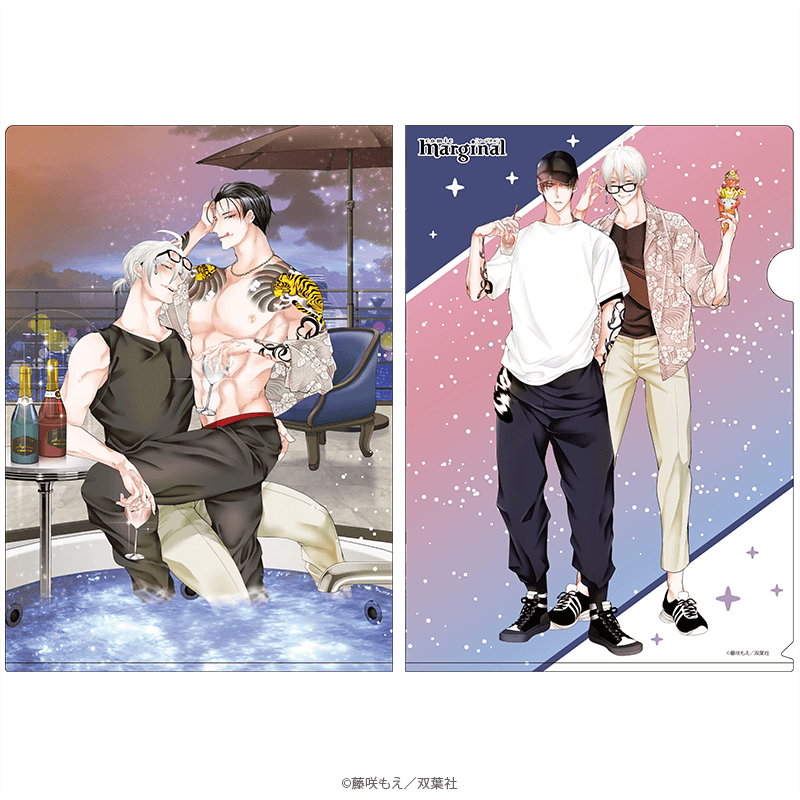 マージナル8周年フェア 腐男子召喚～異世界で神獣にハメられました～ クリアファイル 呉・景虎 デート＆デザートver.