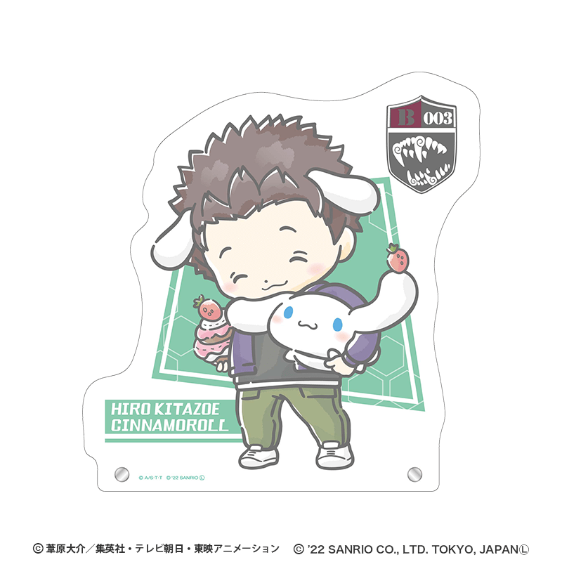 ワールドトリガー×サンリオキャラクターズ シリーズ BIGアクリルスタンド 北添 尋×シナモロール