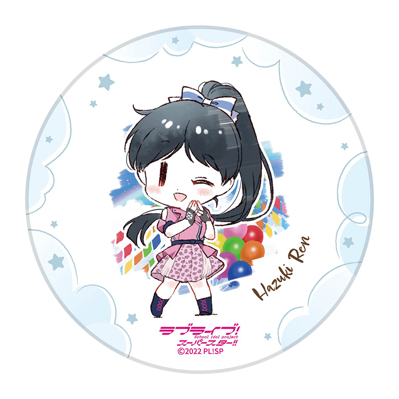 ラブライブ！スーパースター!! 白雲石吸水コースター WE WILL!! ver. 葉月恋（イラスト：清瀬赤目）