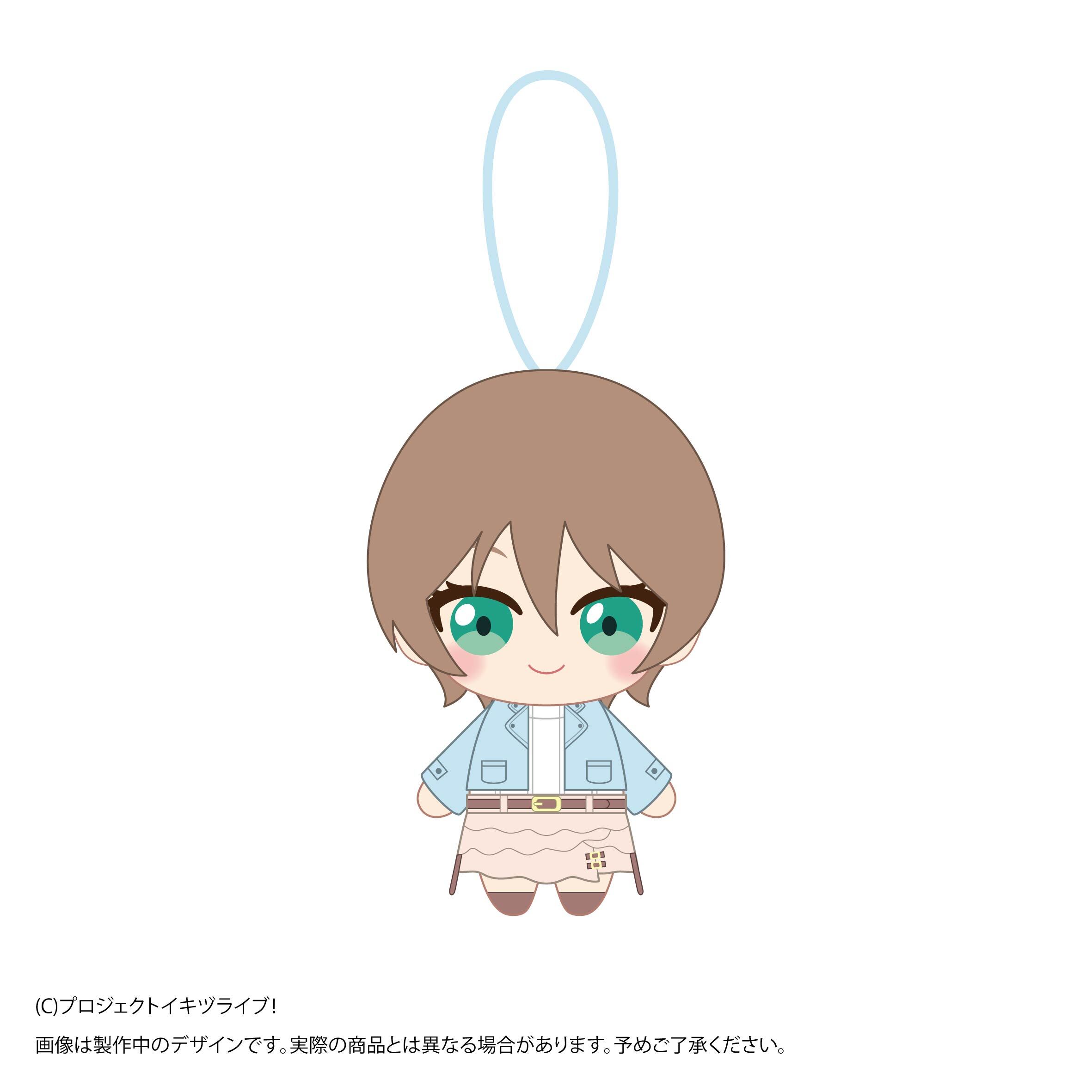 イキヅライブ！ LOVELIVE! BLUEBIRD 始まりたい？グッズ ぬいぐるみストラップ 春宮ゆくり