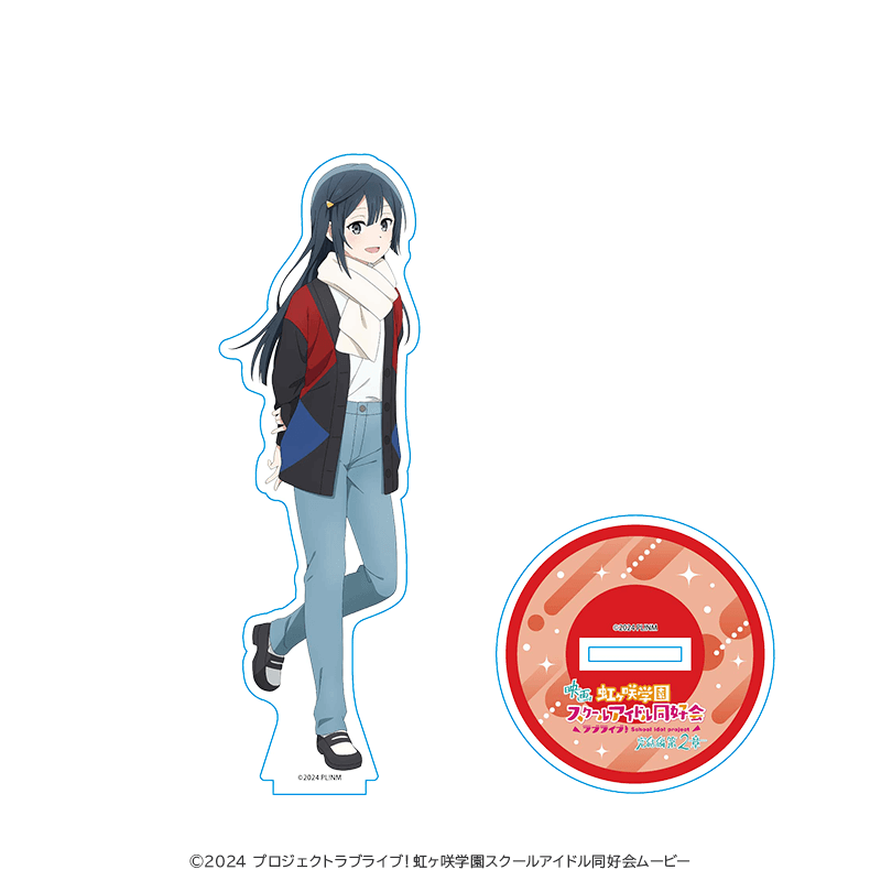 映画 ラブライブ！虹ヶ咲学園スクールアイドル同好会 アクリルスタンド  優木せつ菜 劇場私服ver.