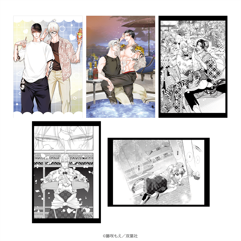 マージナル8周年フェア 腐男子召喚～異世界で神獣にハメられました～ ポストカード5種セット 呉・景虎 デート＆デザートver.
