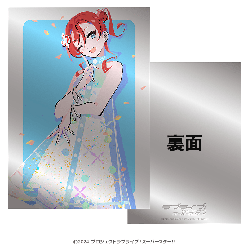 ラブライブ！スーパースター!! プレミアムメタルディスプレイ 米女メイ（イラスト：まのでまりな）
