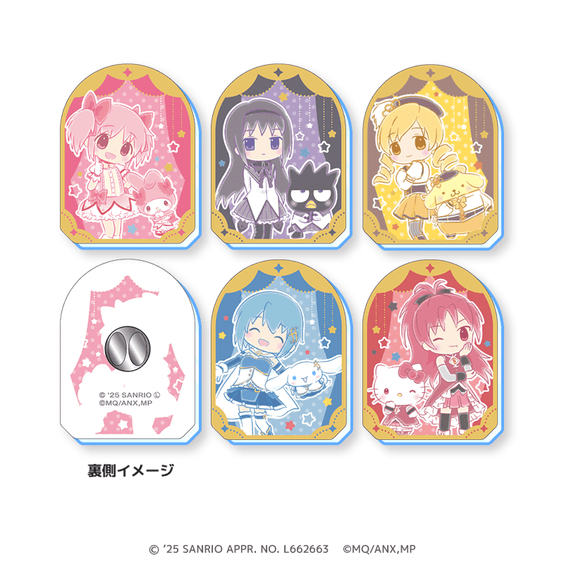 サンリオキャラクターズ×魔法少女まどか☆マギカ アクリルピンバッジ ミニキャラver.（全5種）