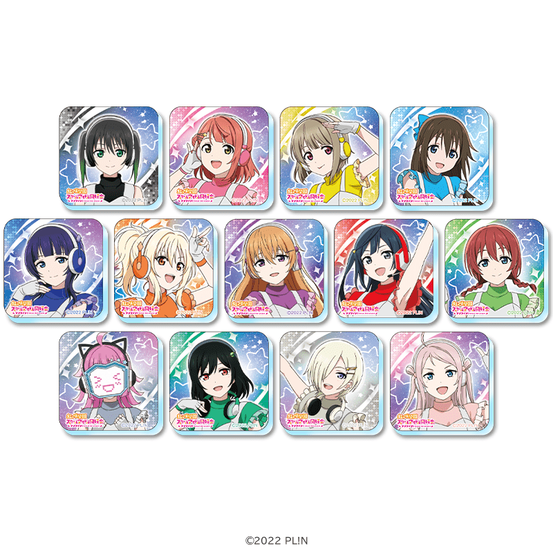 ラブライブ！虹ヶ咲学園スクールアイドル同好会 アクリルマグネット スペースパトロールver.（全13種）