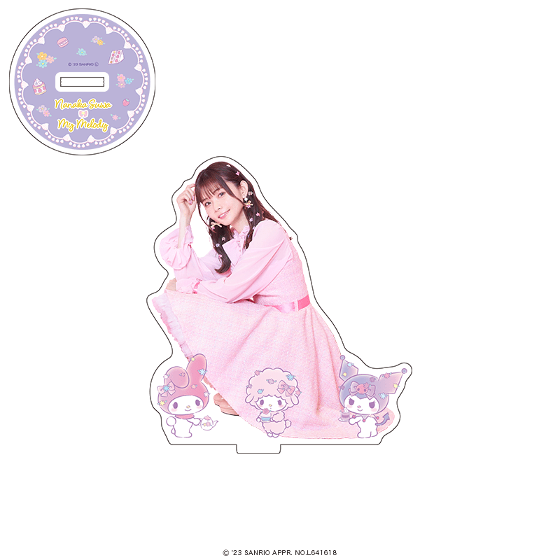 Nanaka Suwa ♡ My Melody アクリルスタンド アフタヌーンティーver. B/パープル