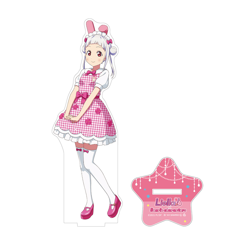 ラブライブ！スーパースター!!×サンリオキャラクターズ アクリルスタンド 嵐千砂都×マイメロディ _chisato
