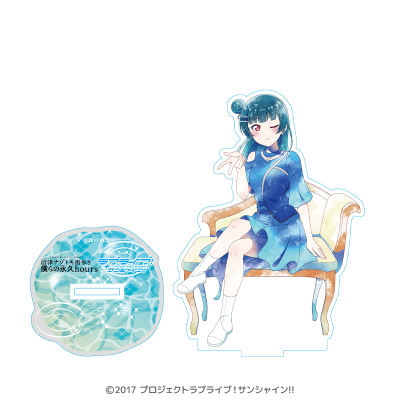 ラブライブ！サンシャイン!! オーロラアクリルスタンド 津島善子 沼津ナゾトキ 僕らの永久hours 僕らの時間 ver.