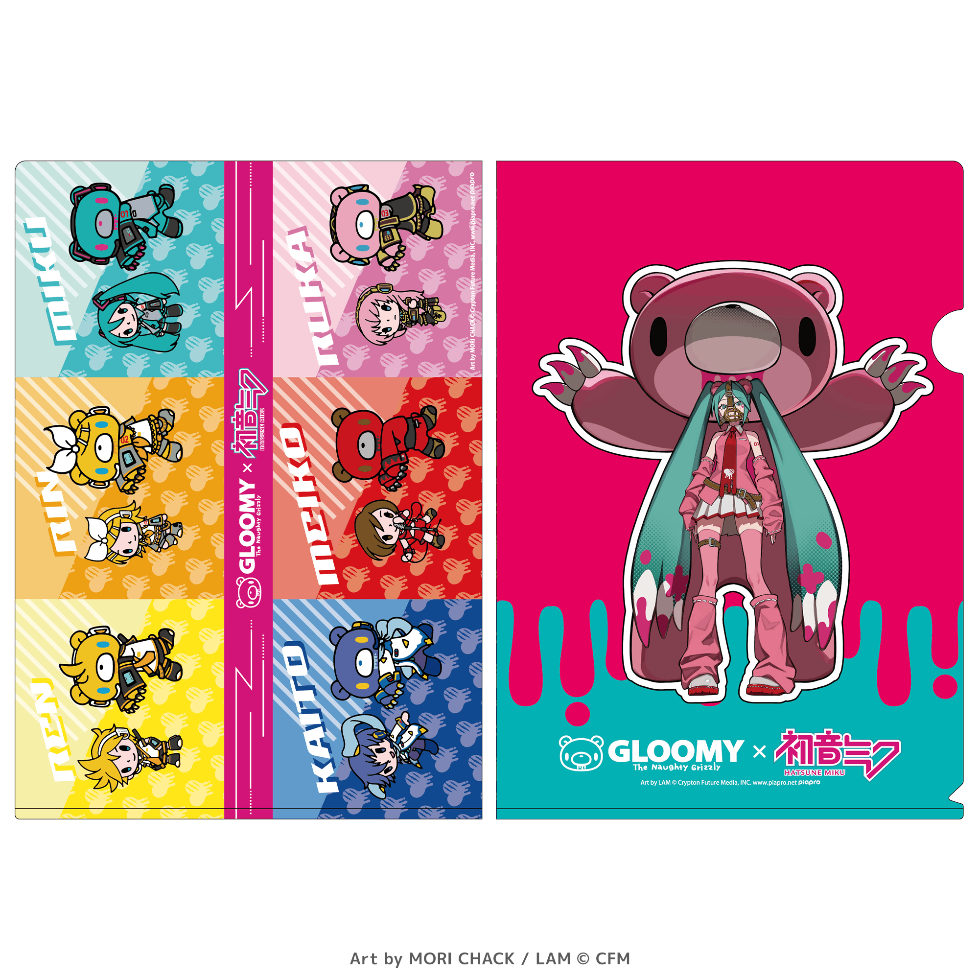 GLOOMY meets 初音ミク クリアファイル 等身&ミニキャラver.