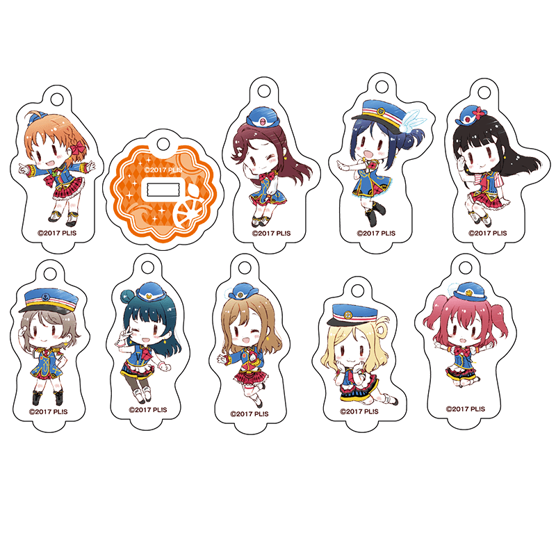 ラブライブ！サンシャイン!! ミニアクリルスタンドキーホルダー HAPPY PARTY TRAIN ver.（全9種）（イラスト：清瀬赤目）
