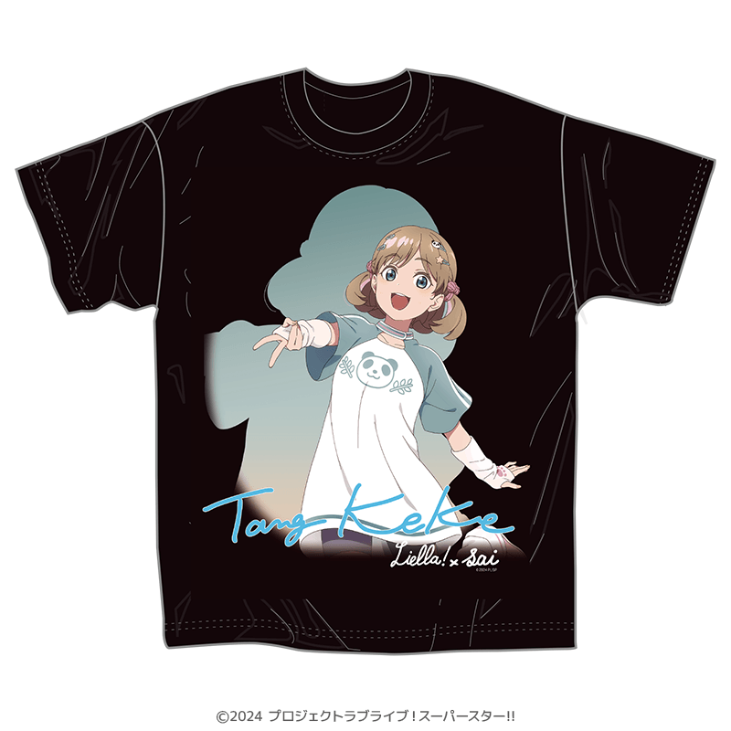 美容室sai×ラブライブ！スーパースター!! Tシャツ 唐 可可