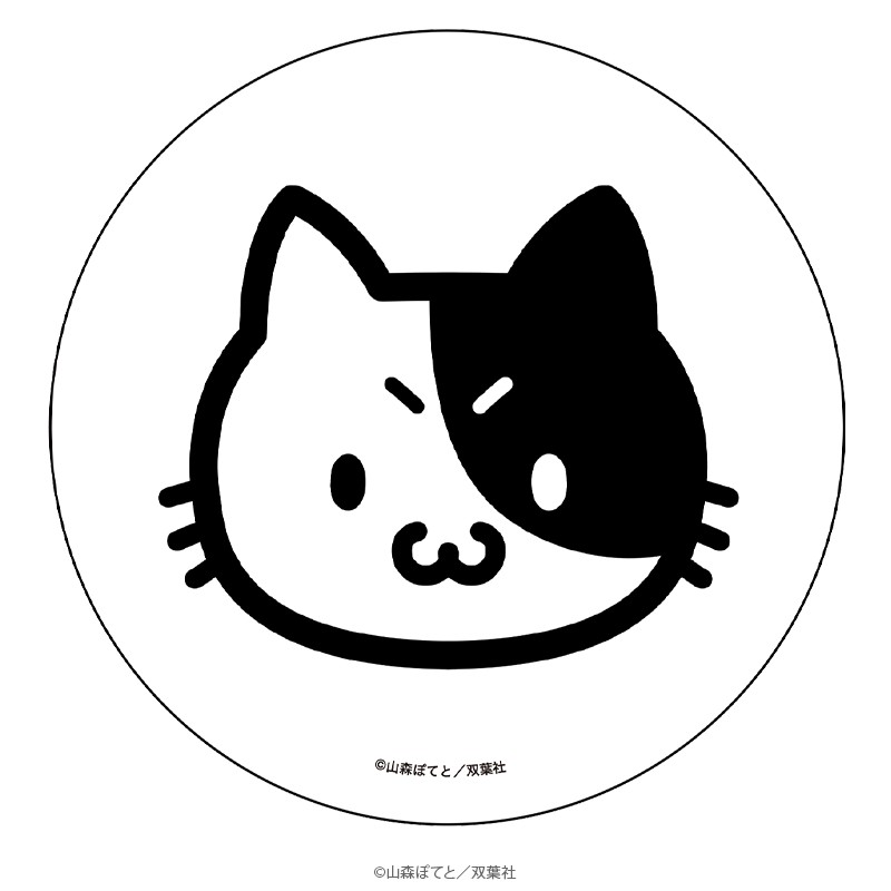 マージナル8周年フェア 蓮木くんと三毛くん 白雲石コースター 三毛 モチーフアイコンver.