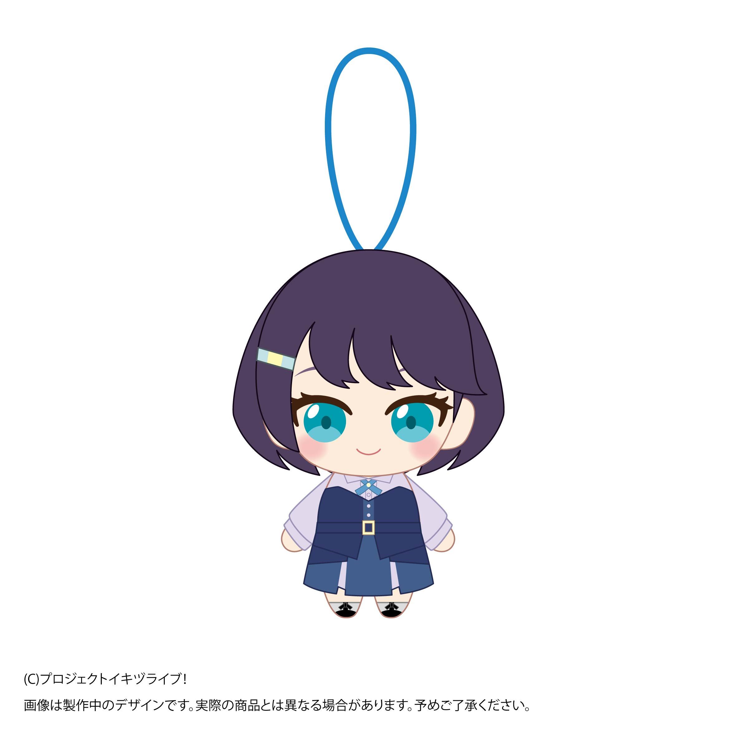 イキヅライブ！ LOVELIVE! BLUEBIRD 始まりたい？グッズ ぬいぐるみストラップ 麻布麻衣