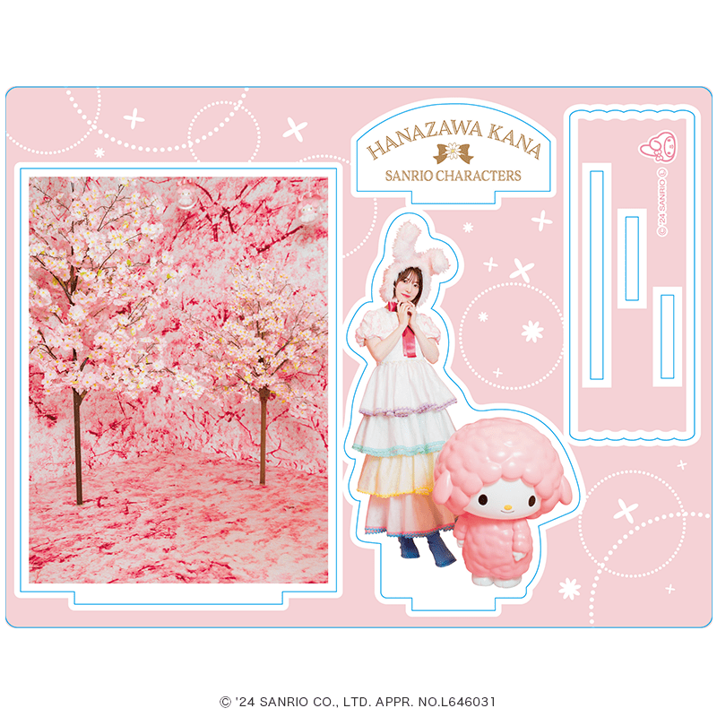 花澤香菜×サンリオキャラクターズ アクリルジオラマスタンド B