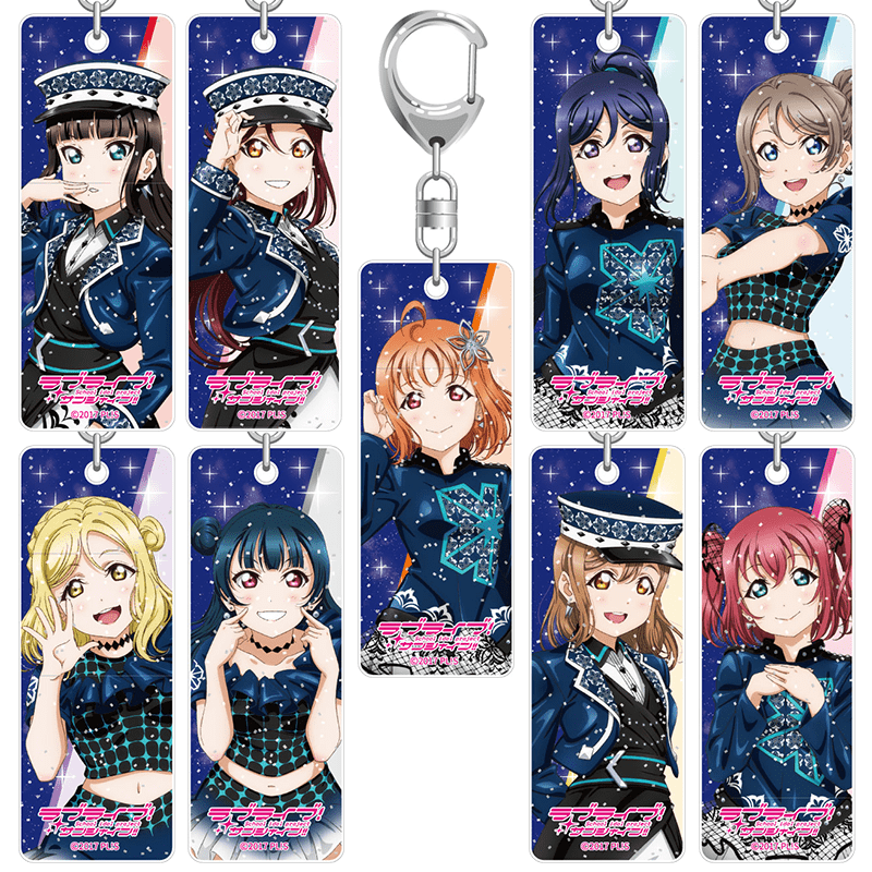 ラブライブ！サンシャイン!! ラメスティックキーホルダー Aqours ONLINE LoveLive! ～LOST WORLD～ver.（全9種）