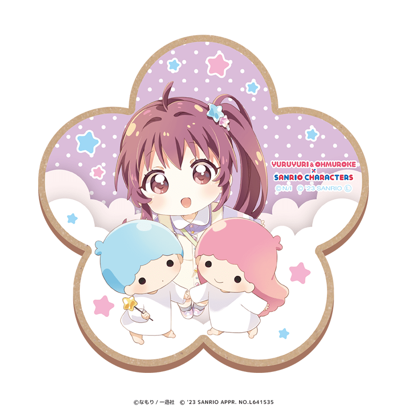 ゆるゆり＆大室家×サンリオキャラクターズ ウッドコースター ミニキャラver. 杉浦綾乃×リトルツインスターズ