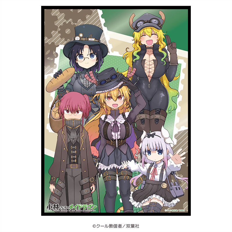 小林さんちのメイドラゴン パブミラー スチームパンクver.