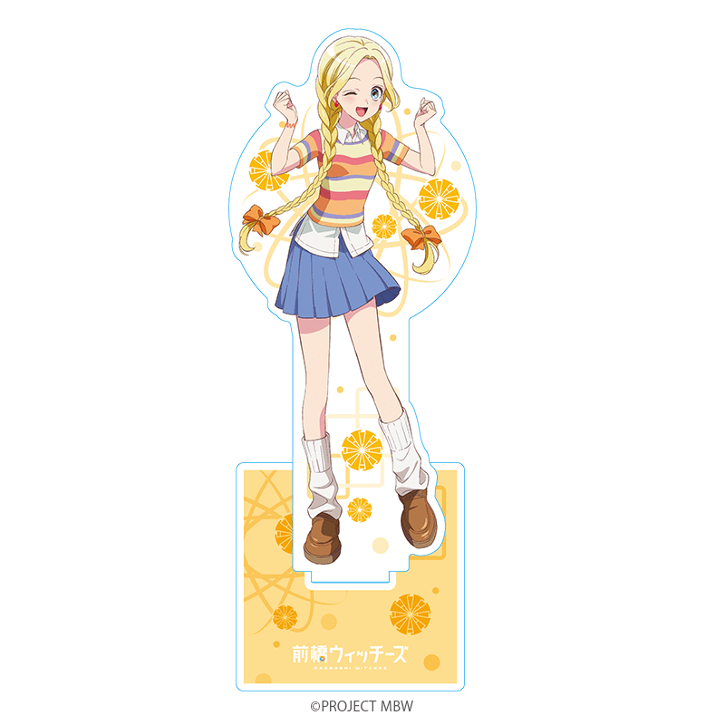 前橋ウィッチーズ アクリルスタンド 三俣チョコ 春服ver. 