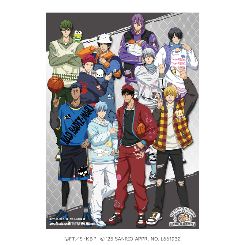 黒子のバスケ×サンリオキャラクターズ B2ポスター ストバスver. 