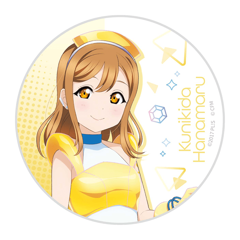 ラブライブ！サンシャイン!!×初音ミク 白雲石吸水コースター BANZAI! digital trippers ver. 国木田花丸