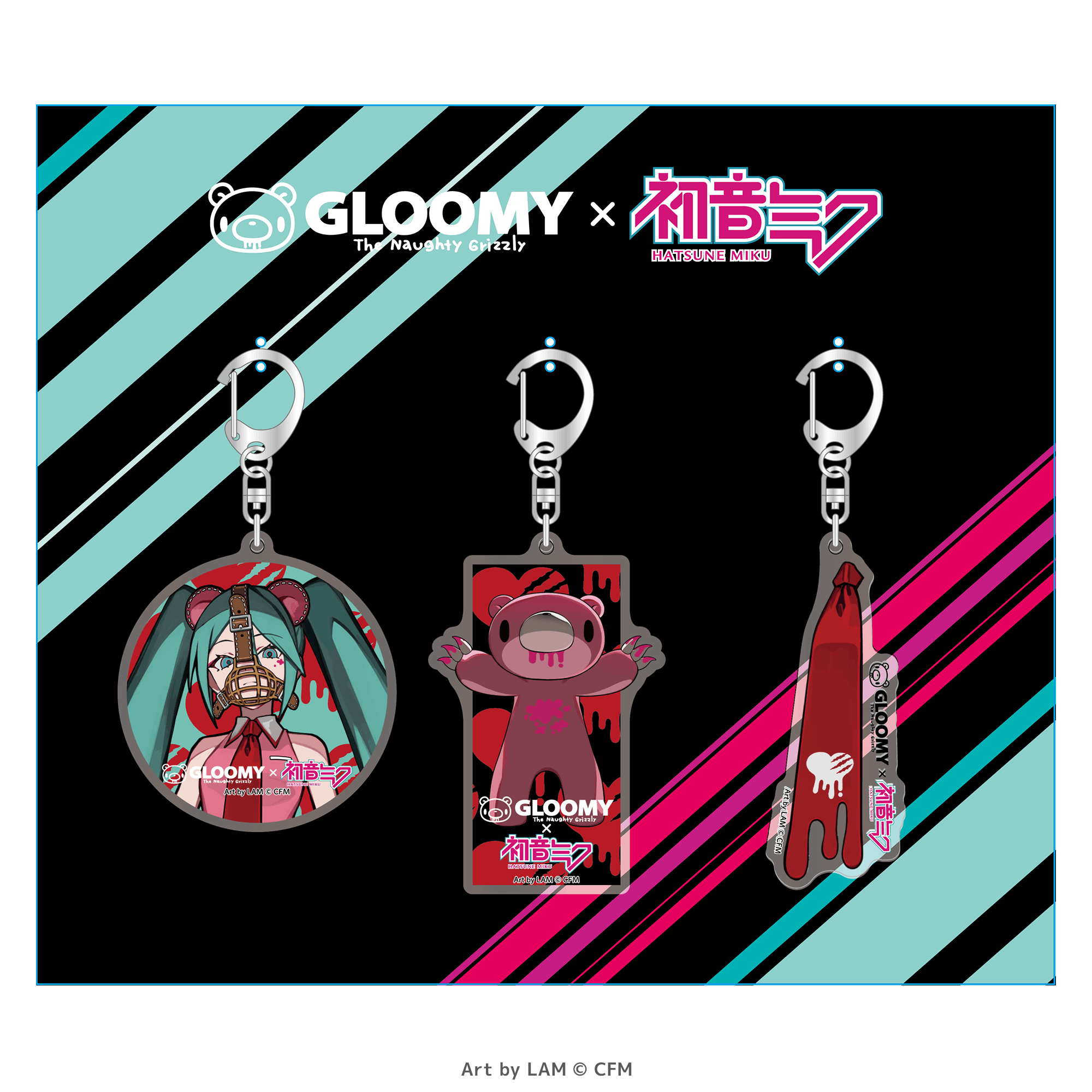 GLOOMY meets 初音ミク アクリルキーホルダー 3個セット