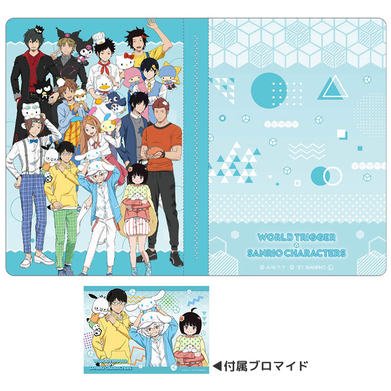 ワールドトリガー×サンリオキャラクターズ vol.1 マルチホルダー（ブロマイド入り）