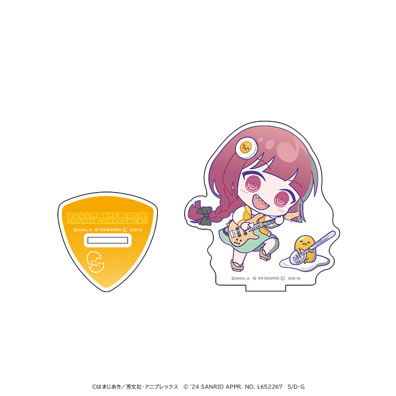 アニメ「ぼっち・ざ・ろっく！」×サンリオキャラクターズ アクリルスタンド 廣井きくり×ぐでたま