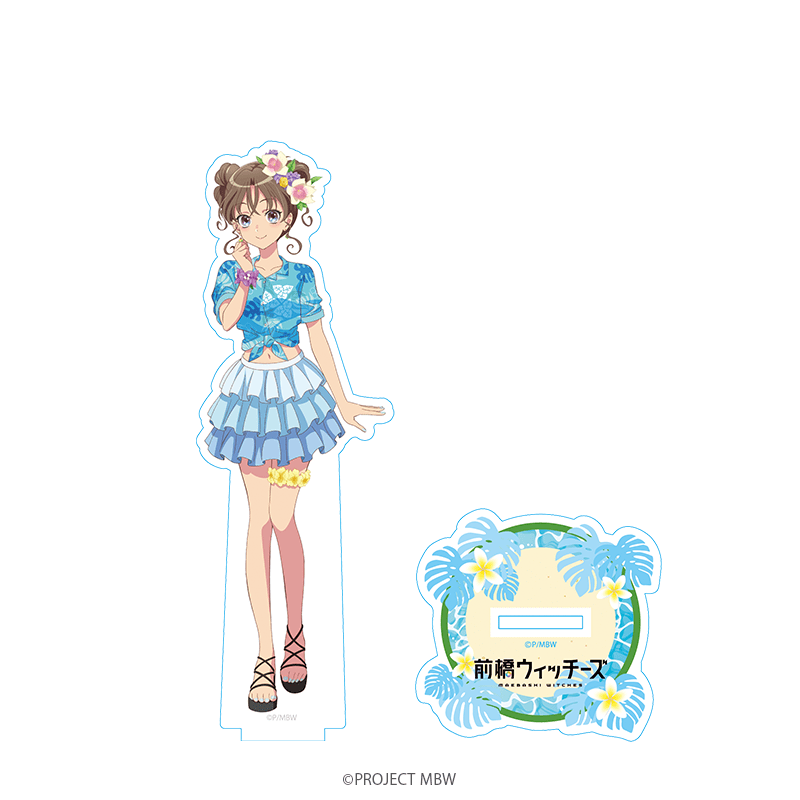 前橋ウィッチーズ アクリルスタンド 上泉マイ  バカンスver.