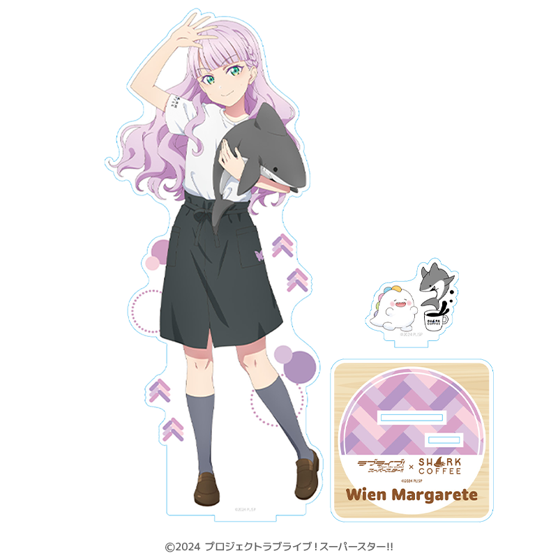 ラブライブ！スーパースター!! × SHARK COFFEE BIGアクリルスタンド  ウィーン・マルガレーテ Special Edition