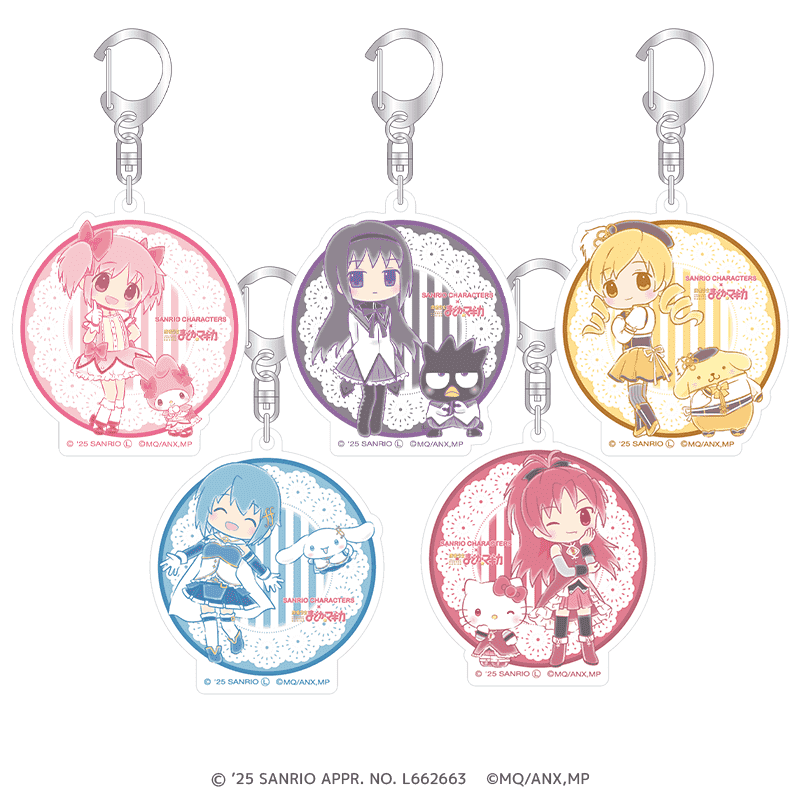 サンリオキャラクターズ×魔法少女まどか☆マギカ アクリルキーホルダー ミニキャラver.（全5種）