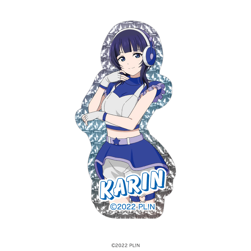ラブライブ！虹ヶ咲学園スクールアイドル同好会 ホログラムステッカー 朝香果林 スペースパトロールver.