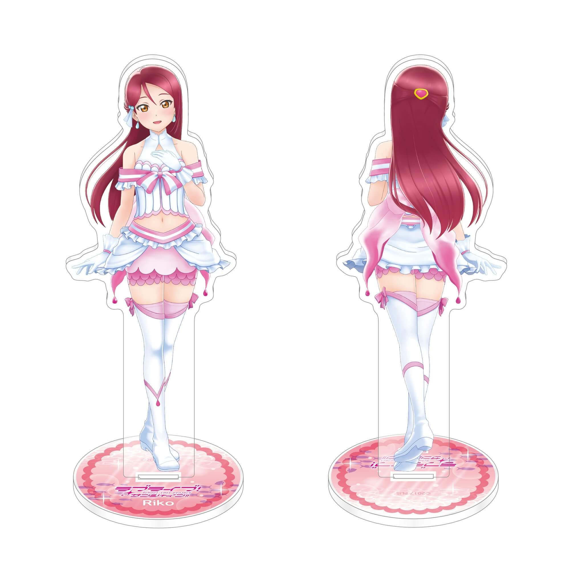 ラブライブ！サンシャイン!! 両面アクリルスタンド「恋になりたいAQUARIUM」 桜内梨子_s1