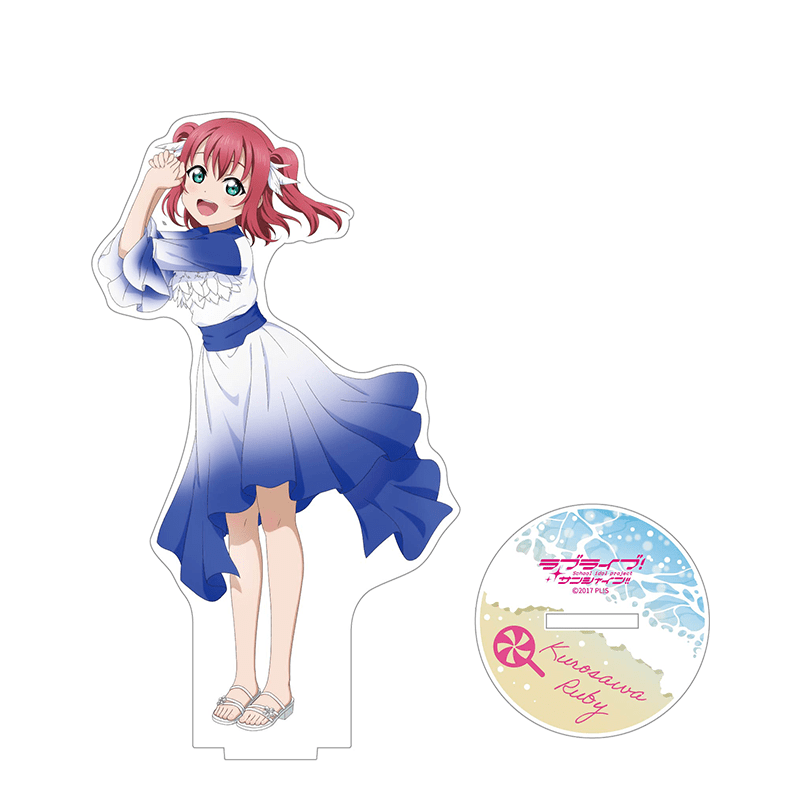 ラブライブ！サンシャイン!! アクリルスタンド DREAMY COLOR ver. 黒澤ルビィ