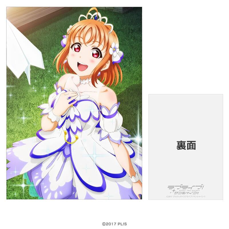 ラブライブ！サンシャイン!! プレミアムメタルディスプレイ 高海千歌