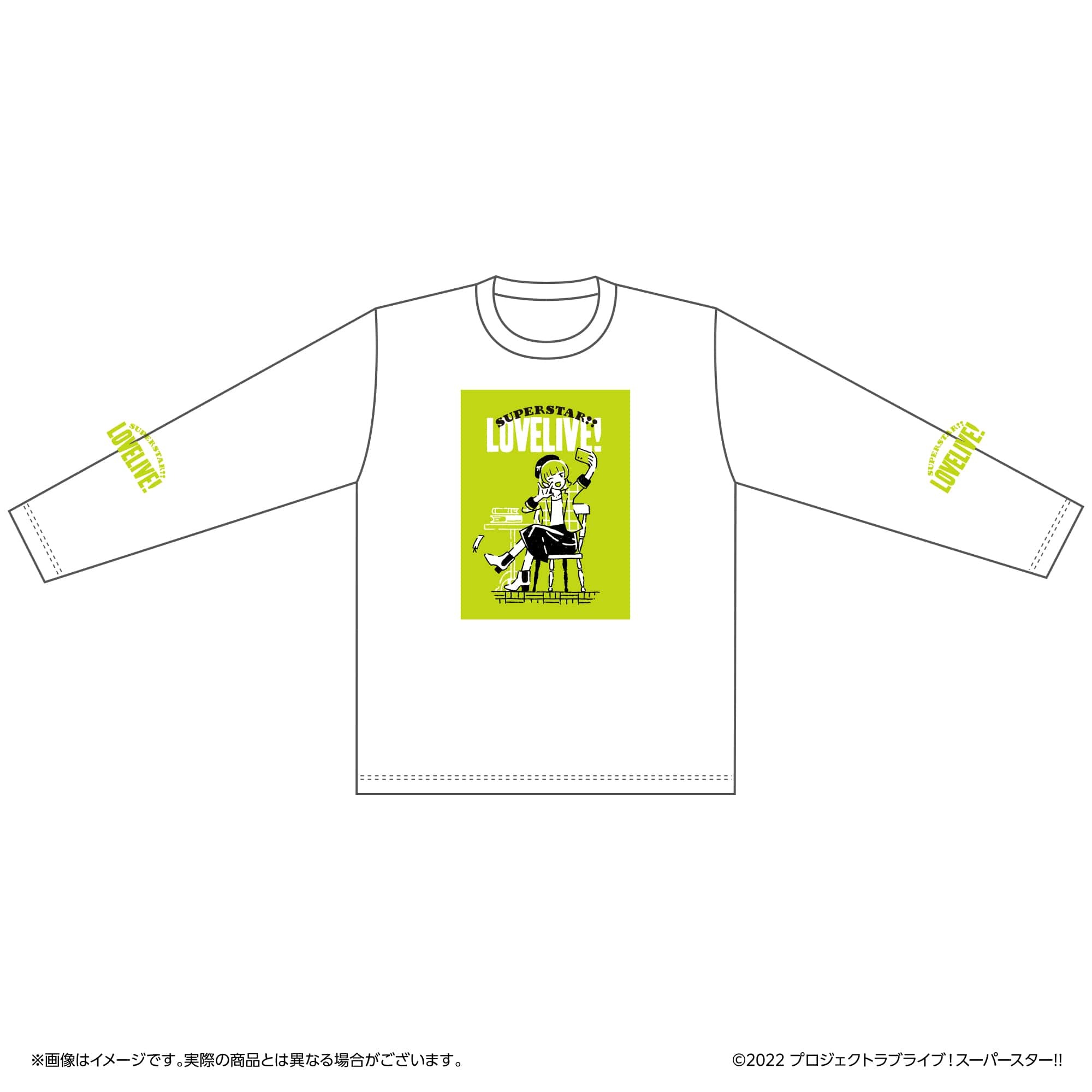 ラブライブ！スーパースター!!  ロングスリーブTシャツ 平安名すみれ