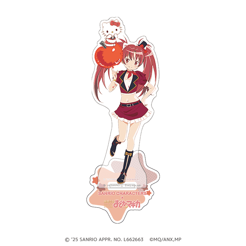 サンリオキャラクターズ×魔法少女まどか☆マギカ アクリルスタンド 佐倉 杏子×ハローキティ