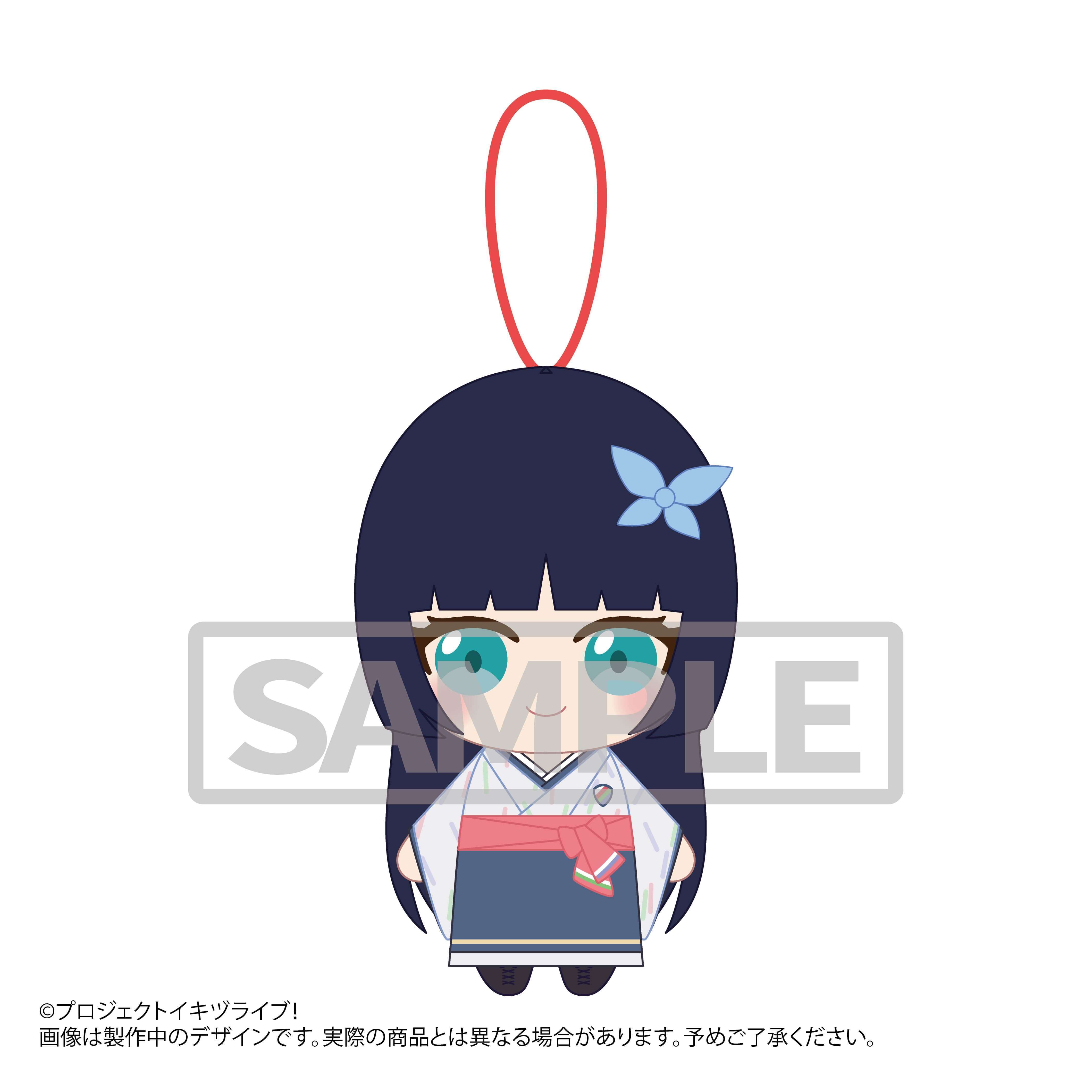 イキヅライブ！ LOVELIVE! BLUEBIRD 始まりたい？グッズ ぬいぐるみストラップ ちょっと大きめVer. 駒形花火