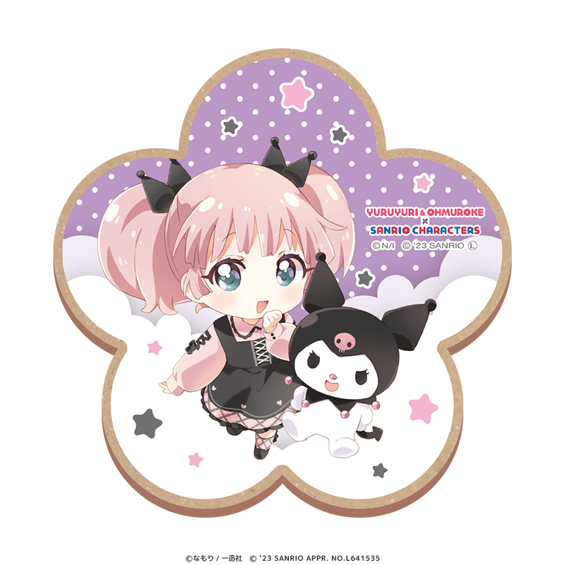 ゆるゆり＆大室家×サンリオキャラクターズ ウッドコースター ミニキャラver. 吉川ちなつ×クロミ