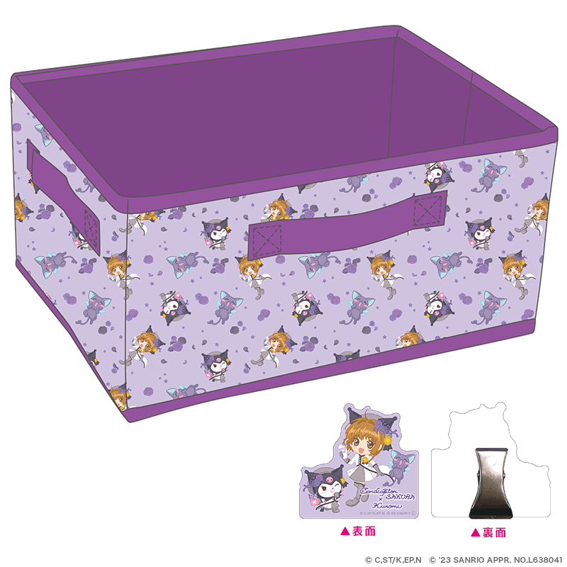 カードキャプターさくら×サンリオキャラクターズ クリップ付収納BOX フラワーver. さくら×クロミ
