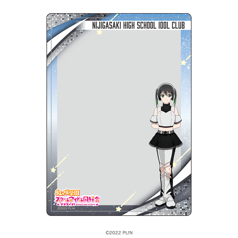 ラブライブ！虹ヶ咲学園スクールアイドル同好会 硬質ブロマイドケース 高咲 侑 スペースパトロールver.