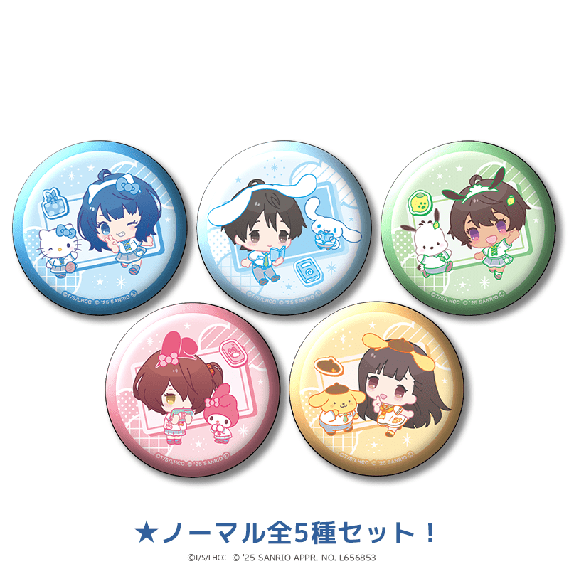 負けヒロインが多すぎる！×サンリオキャラクターズ 缶バッジ ミニキャラver.（ノーマル全5種セット）