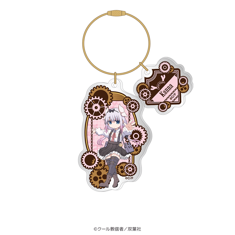 小林さんちのメイドラゴン ワイヤーリングアクリルキーホルダー カンナ スチームパンクver.