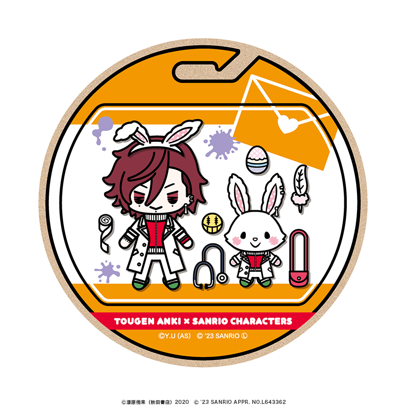 桃源暗鬼×サンリオキャラクターズ ウッドコースター ミニキャラver. 花魁坂京夜×ウィッシュミーメル