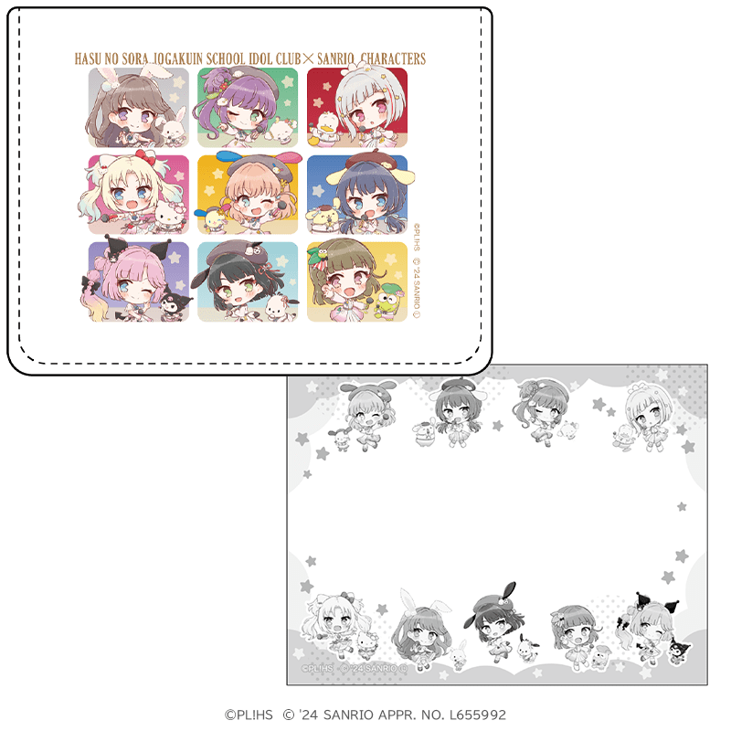 ラブライブ！蓮ノ空女学院スクールアイドルクラブ×サンリオキャラクターズ メモボックス ミニキャラver.