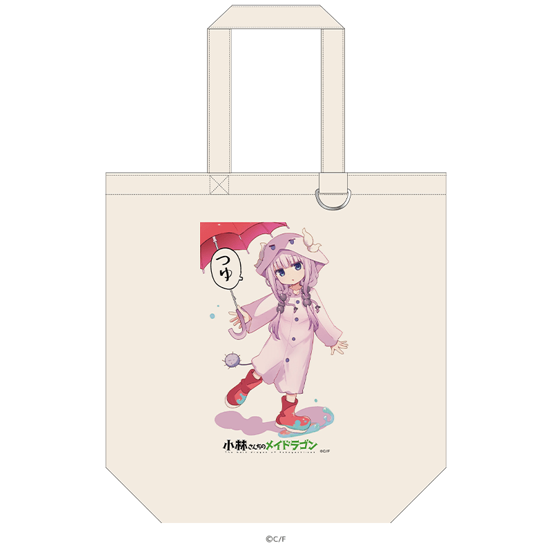 小林さんちのメイドラゴン トートバック SNSイラストver.