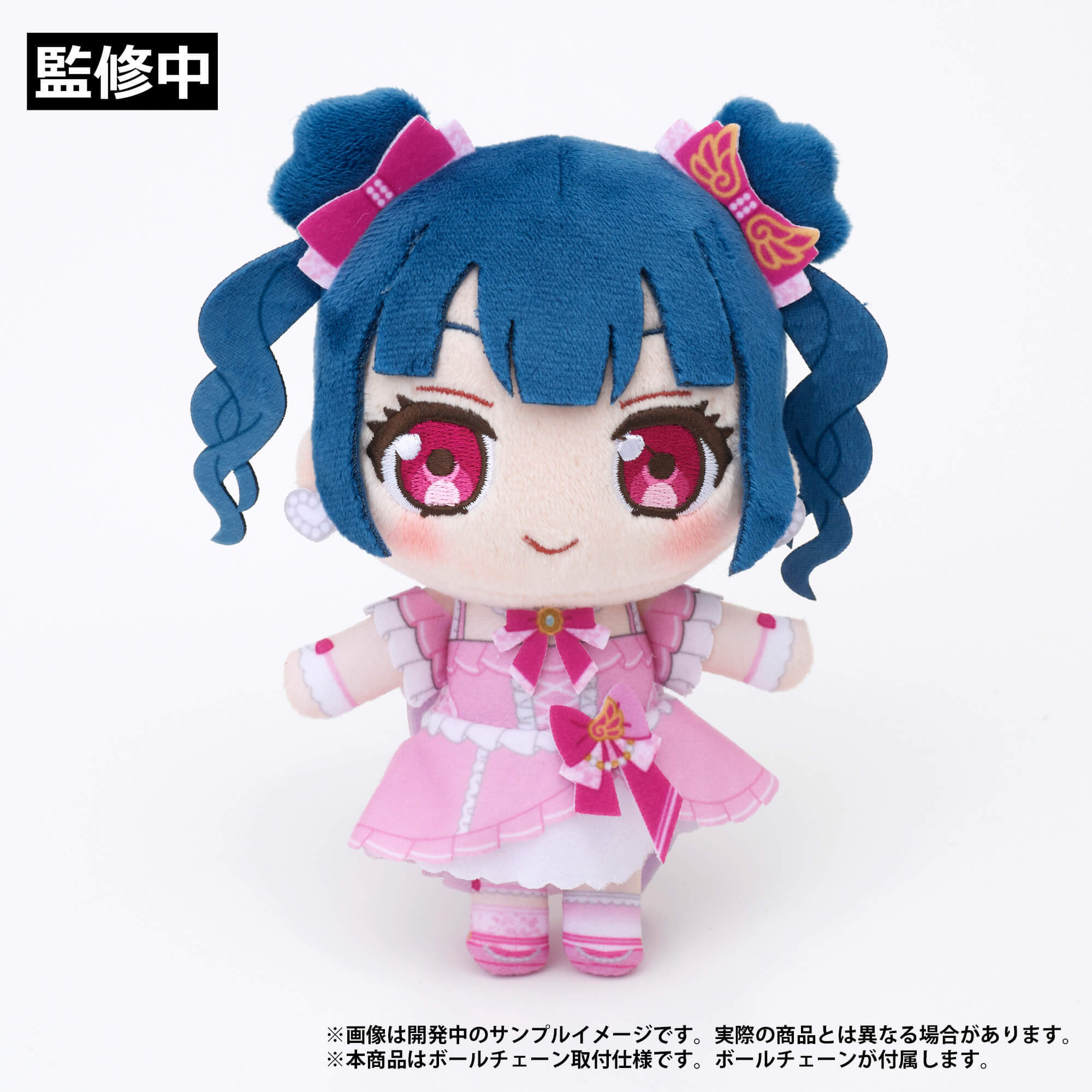 ラブライブ！×ラブライブ！サンシャイン!! POP UP STORE～μ's×Aqours Special Collaboration～ ぬいぐるみマスコット【Aqours】 津島善子