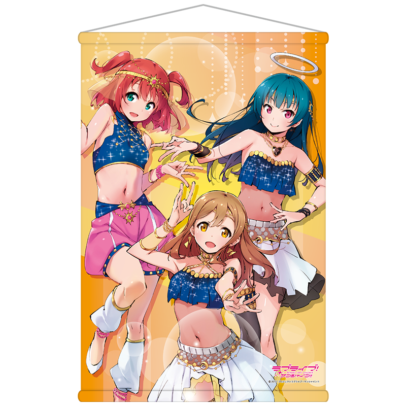 ラブライブ！サンシャイン!! B2タペストリー KOKORO Magic “A to Z” ver. 1年生