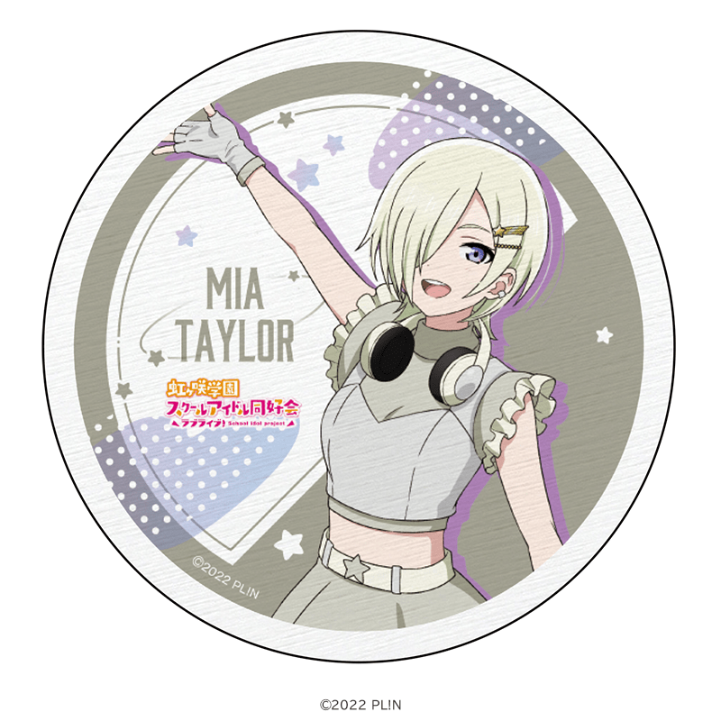 ラブライブ！虹ヶ咲学園スクールアイドル同好会 白雲石コースター ミア・テイラー スペースパトロールver.