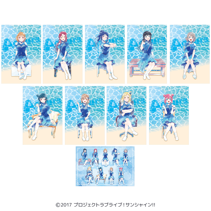 ラブライブ！サンシャイン!! ポストカード10種セット 沼津ナゾトキ 僕らの永久hours 僕らの時間 ver.