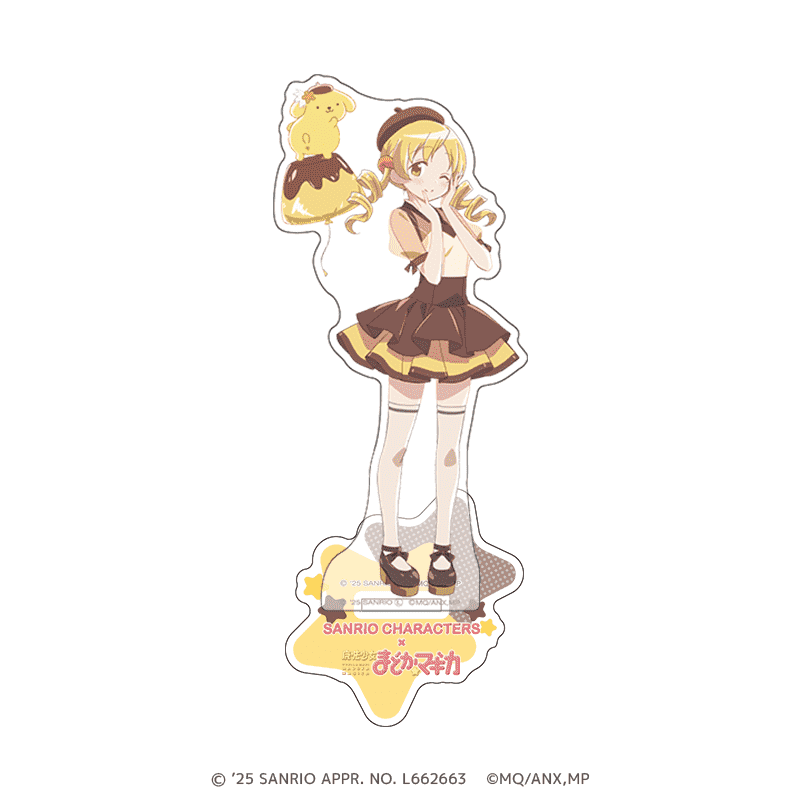 サンリオキャラクターズ×魔法少女まどか☆マギカ アクリルスタンド 巴 マミ×ポムポムプリン